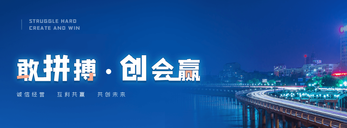 文山州小程序开发公司